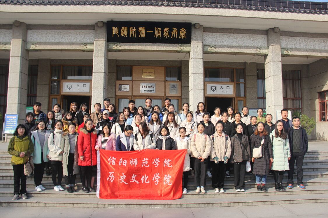 2018113022282426.jpg QQ图片20181130112334.jpg
