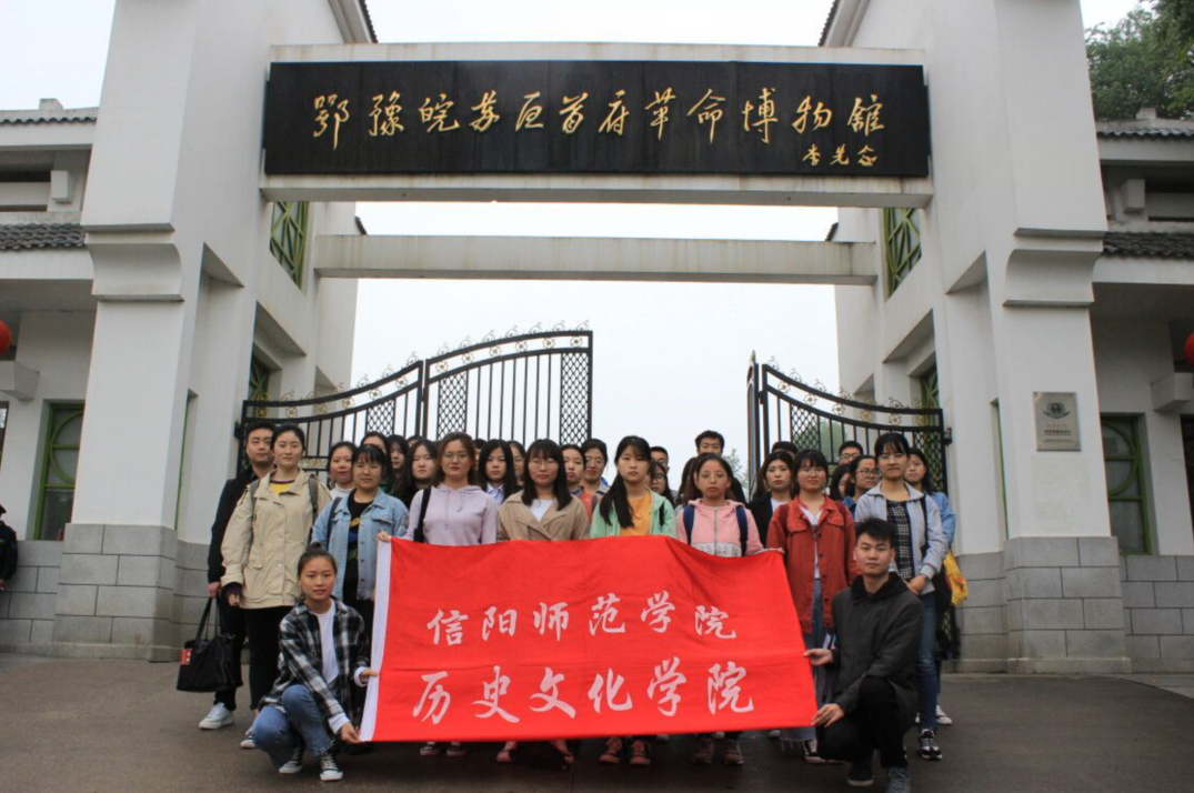 2019050117201674.png 专业见习2.png