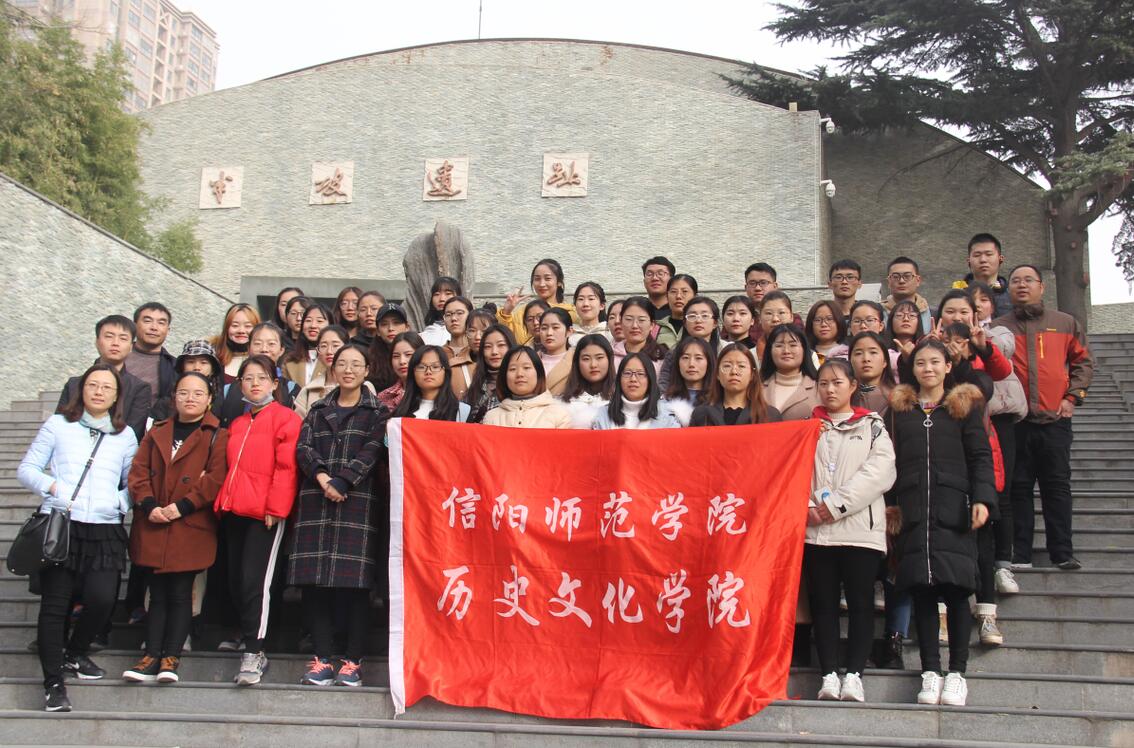 2018113022310012.jpg QQ图片20181130143909.jpg