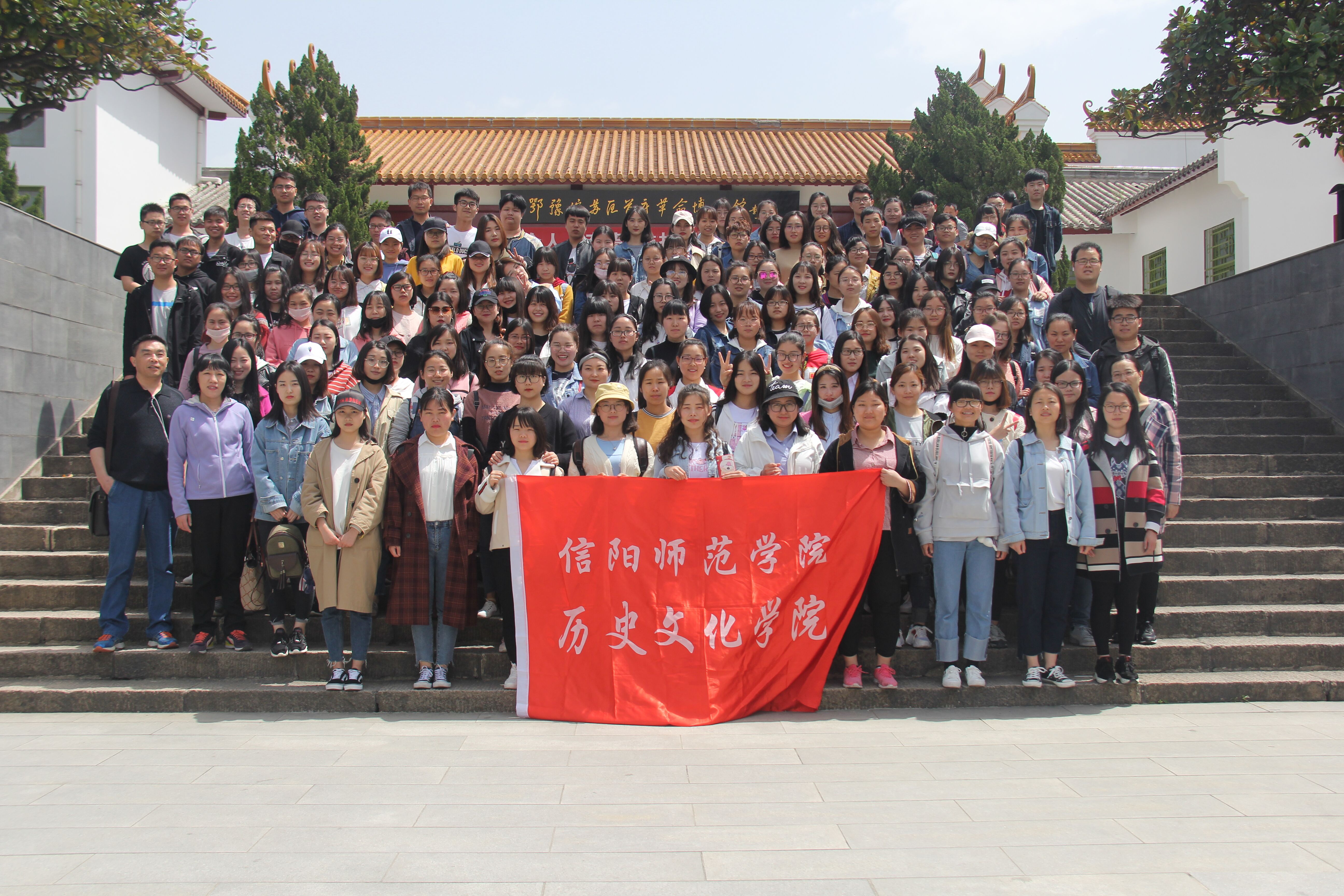 2018042116052438.jpg 15历史文遗鄂豫皖.jpg